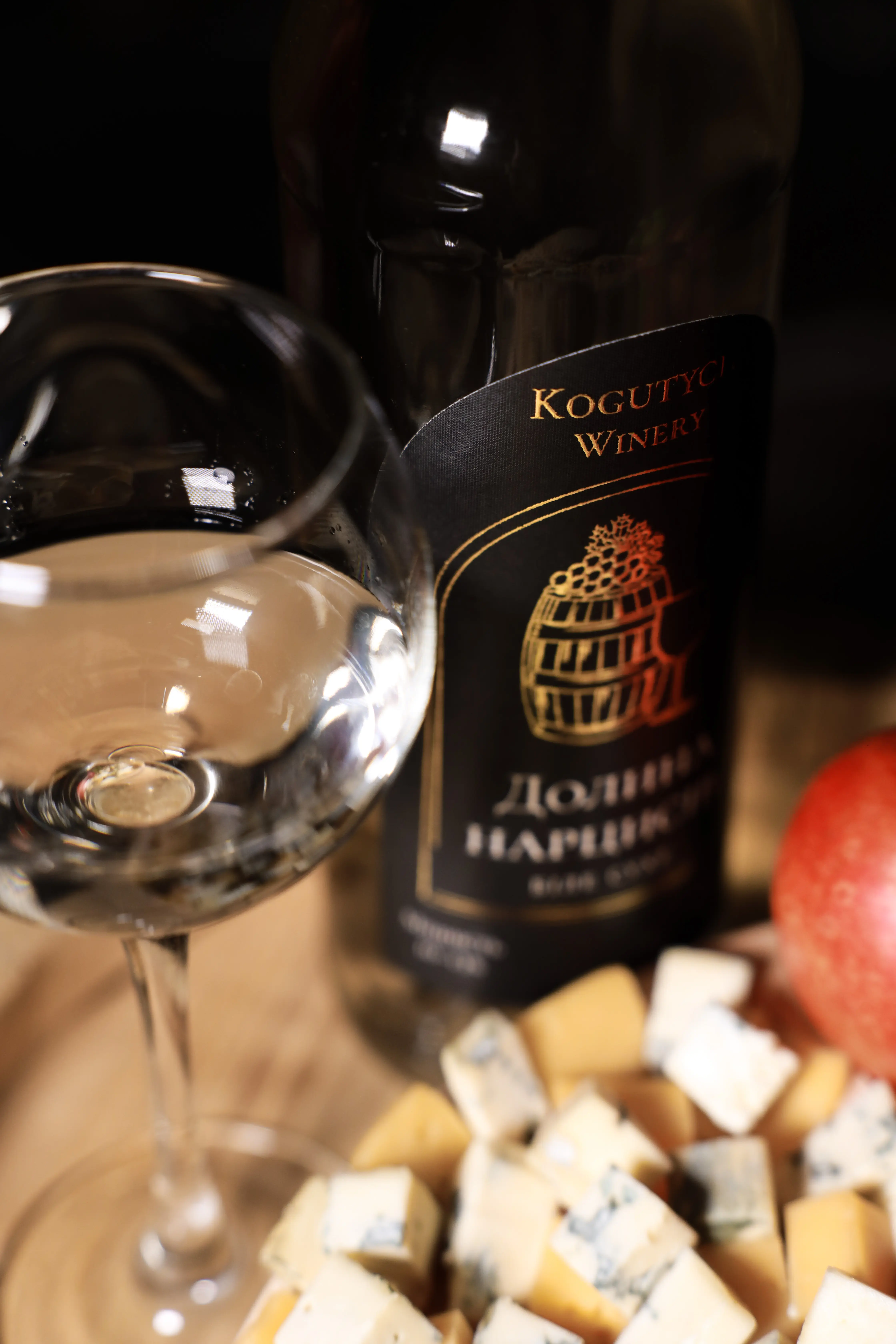 Kogutych_Winery