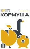 ТОВ "Кіпер Агро"