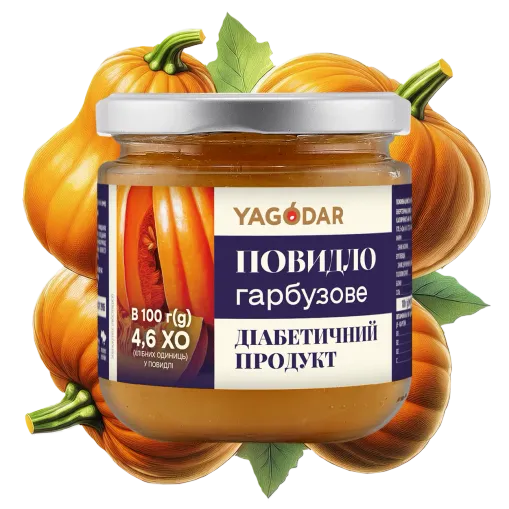 Гарбузове Повидло для діабетиків, без цукру - 3