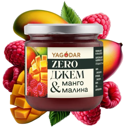 Манго-Малина джем без цукру YAGODAR - 3