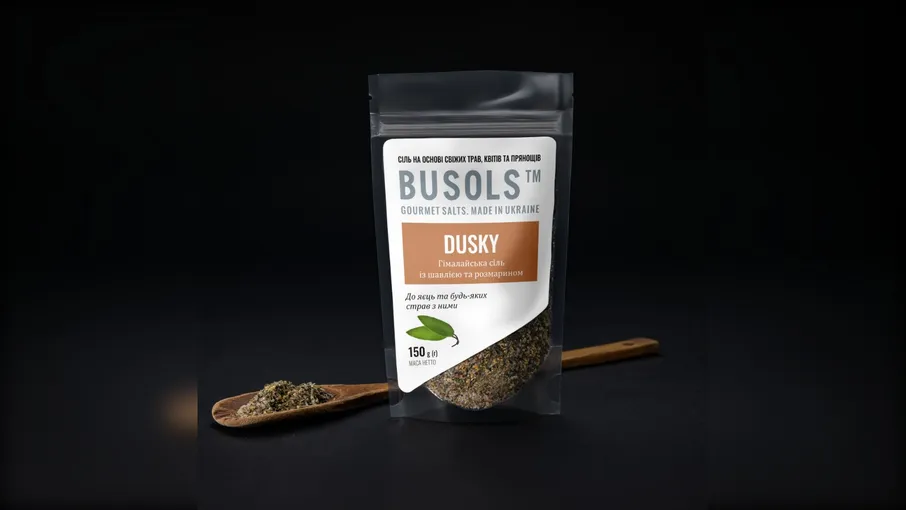 DUSKY Гімалайська сіль із шавлією та розмарином - 5