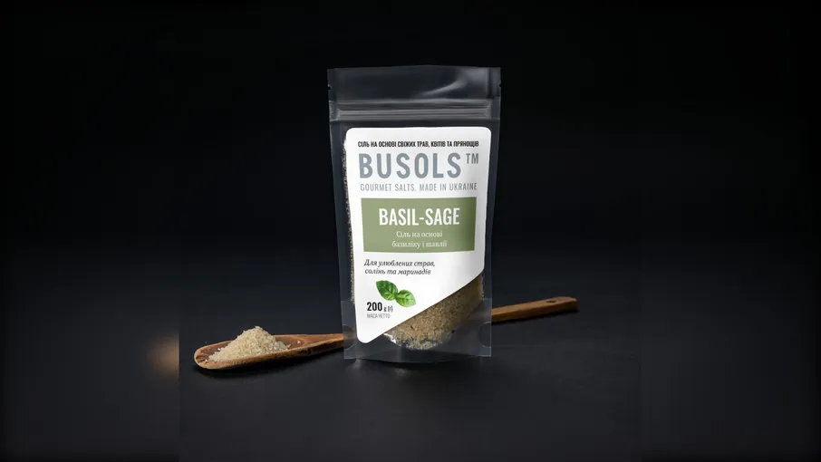 BASIL-SAGE Сіль на основі базиліку та шалфею - 3