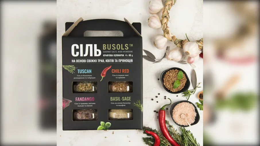 Набір солей з травами "Fusion", 260 г - 4