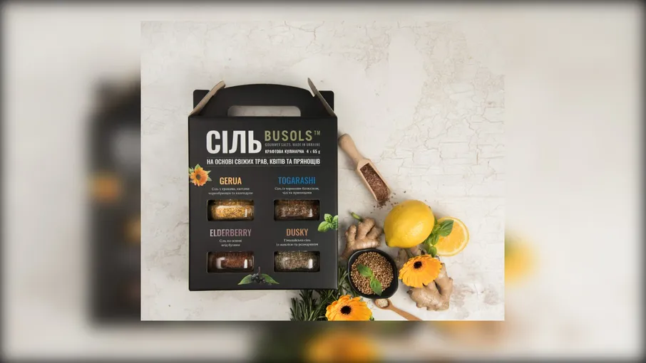 Набір солей з травами "Legend", 260 г - 4