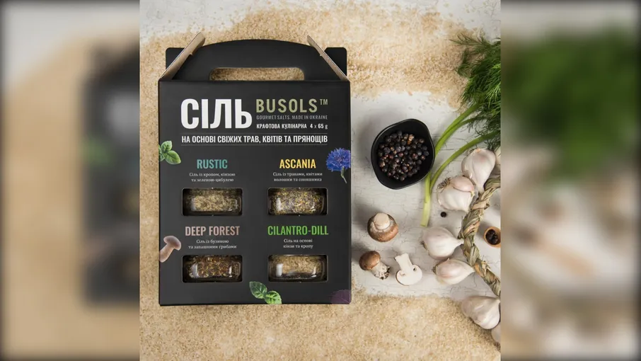 Набір солей з травами "Heritage", 260 г - 4