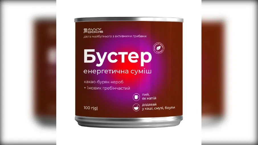 Бустер Какао, буряк, кероб, їжовик гребінчастий - 4