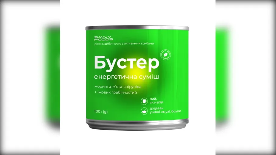 Бустер Морінга, спіруліна та їжовик гребінчастий - 3