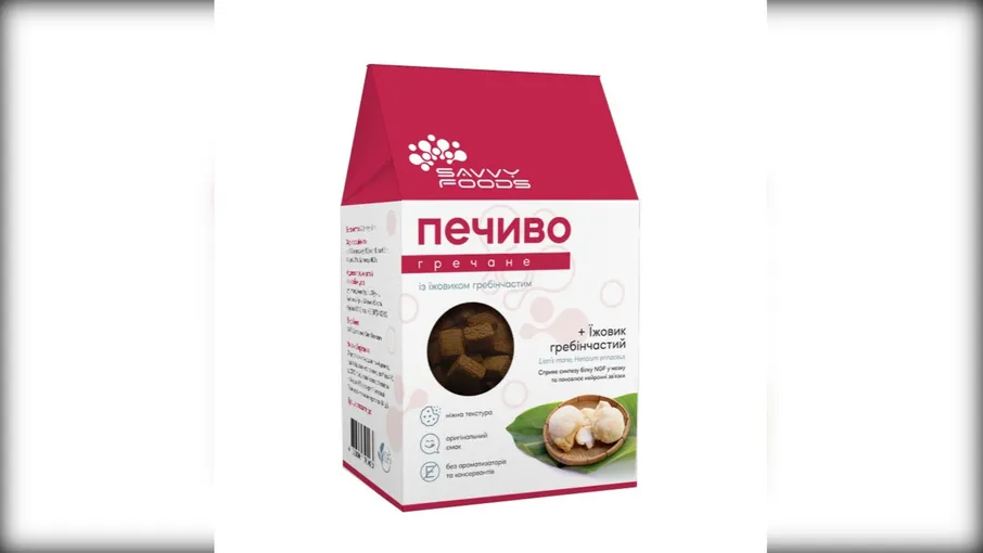 Печиво гречане з Їжовиком гребінчастим, 230 г - 5
