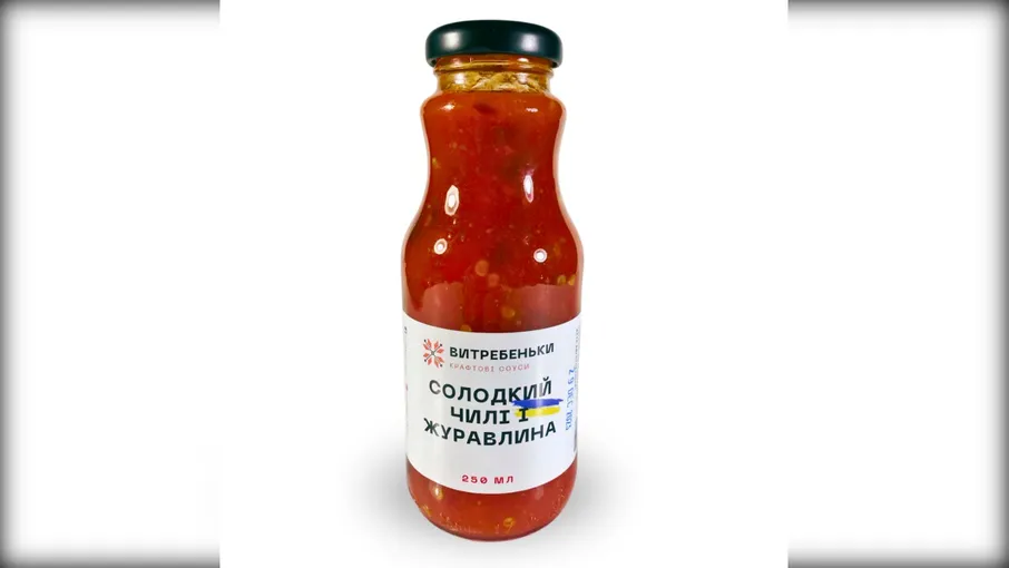 Солодкий чилі і журавлина - 2