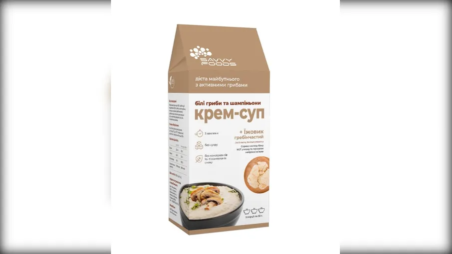 Крем-суп "Білі гриби та шампіньйони", 150 г - 5