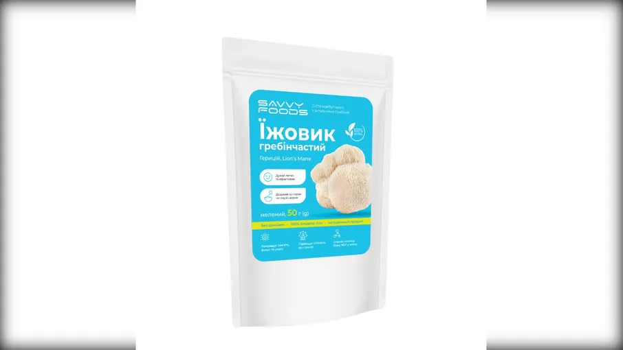 Гриб Їжовик гребінчастий, мелений, 50 г - 3