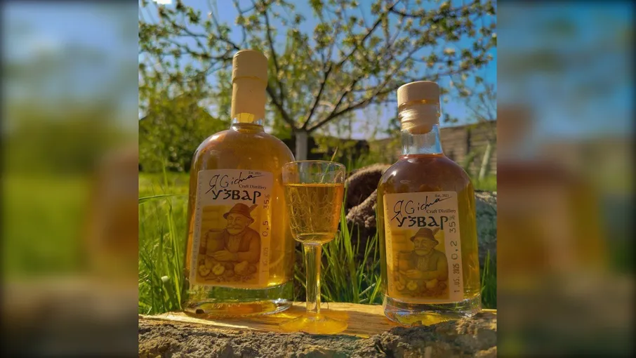 Настоянка "УЗВАР" 35% 500 мл, ЯGidna - 3
