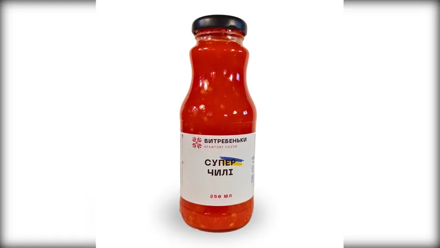 Супер чилі - 2