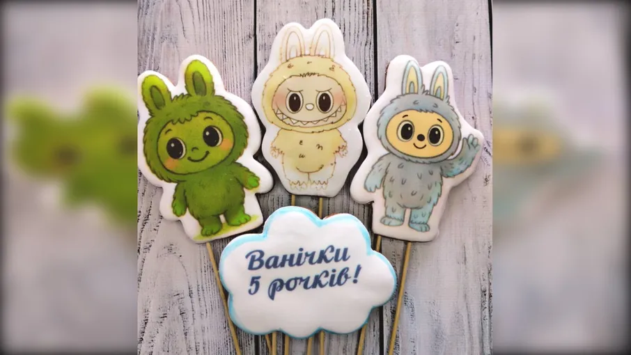 Набір пряників «Лабуба» - 6