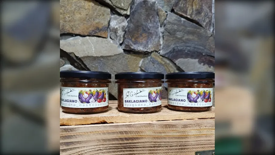 Мариновані баклажани "Baklagiano" 235 мл, ЯGidna - 4