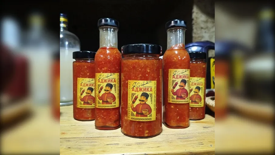Домашня "Аджика" 500 мл, ЯGidna  - 3