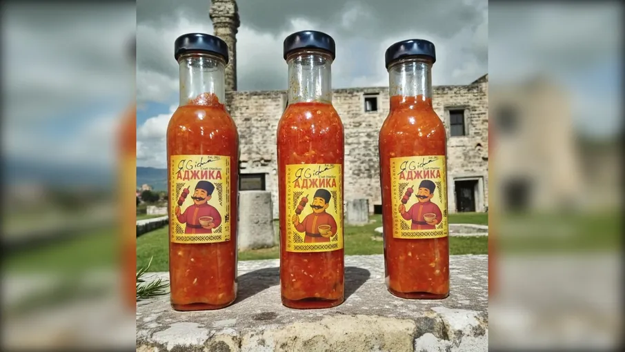 Домашня "Аджика" 250 мл, ЯGidna - 3