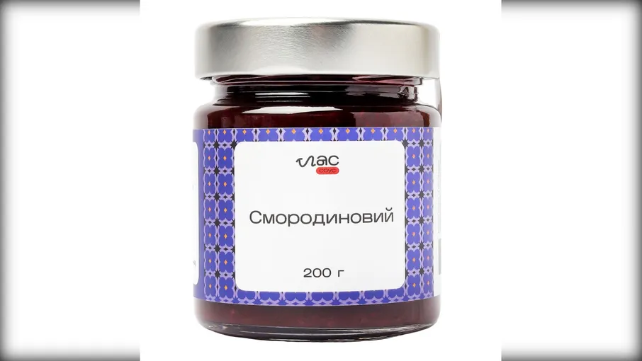 Крафтовий соус Лас Смородиновий 200 г - 2