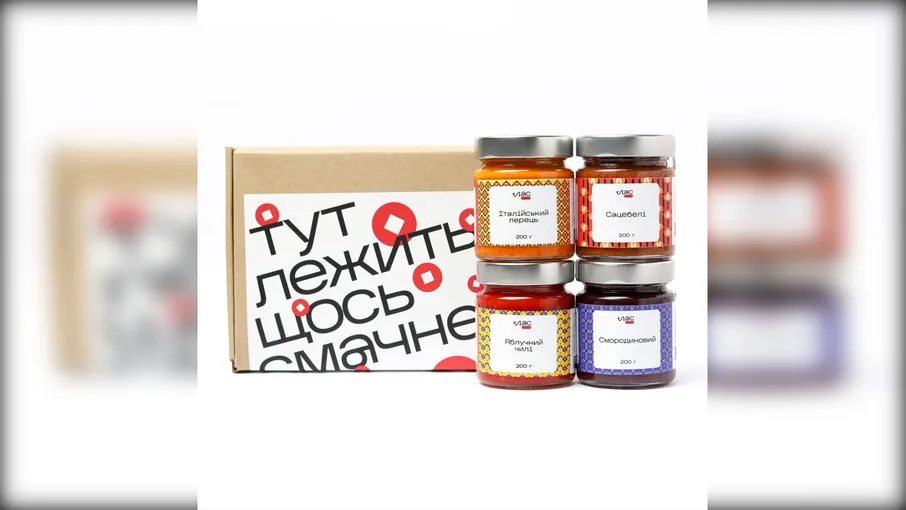 Набір крафтових соусів Лас 4 смаки - 2