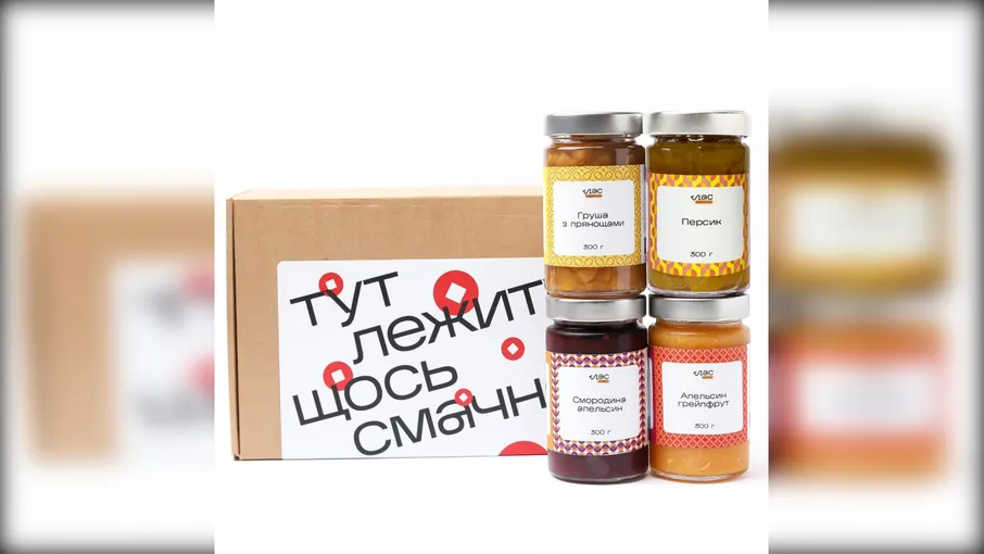 Подарунковий набір джемів з 4 смаків ТМ Лас - 2
