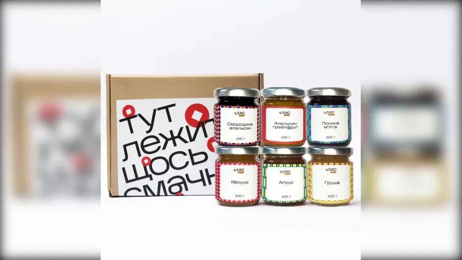 Набір крафтових джемів 6 смаків 100 г х 6 шт. - 2