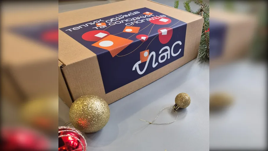 Подарунковий набір “Теплість” - 2