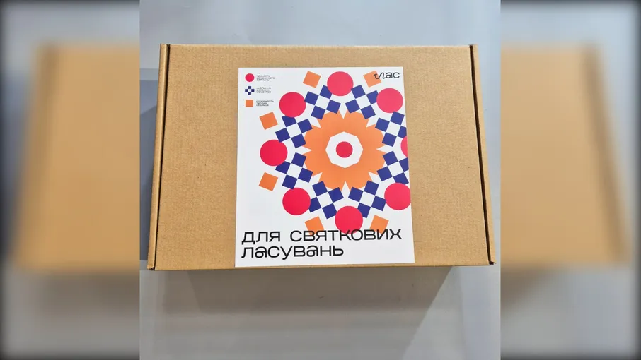 Подарунковий набір “Гармонія” - 2