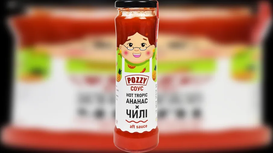 Соус "Hot tropic Ананас х чилі" 220 г, Pozzy - 2