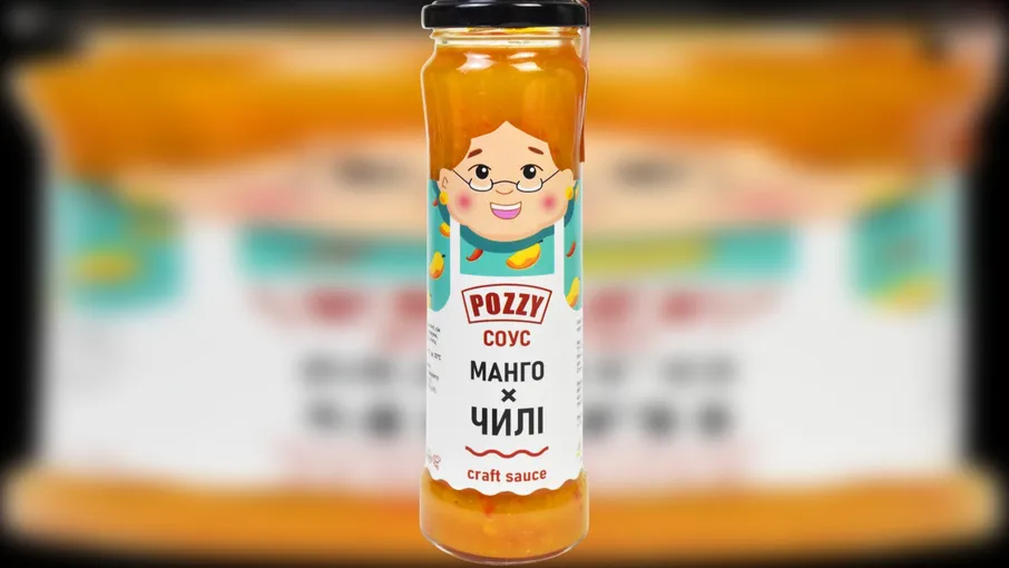 Соус « Манго х Чилі»  210 г, Pozzy - 2