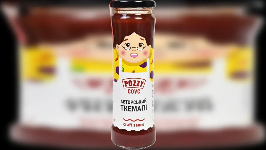 Соус «Авторський Ткемалі», 220г Pozzy - 2