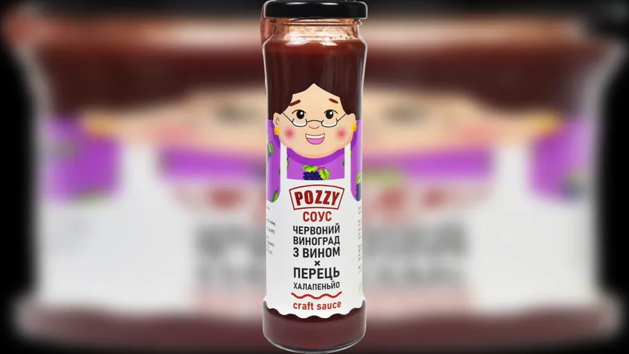 Соус «Виноград з вином х перець халапеньйо»  - 2