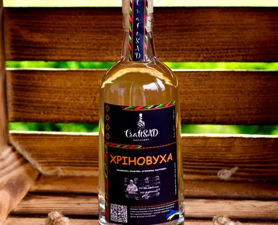 Настоянка Хріновуха-harvy.market