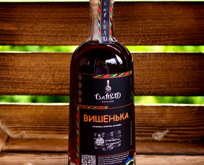 Настоянка Вишенька-harvy.market