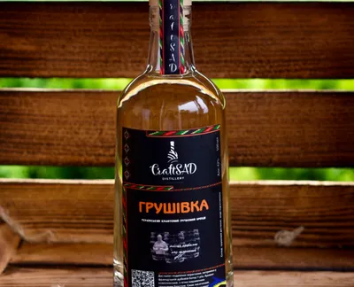 Грушевий бренді Грушівка-harvy.market