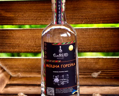 Горілка Моцна горіука-harvy.market