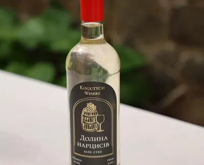 Вино "Долина Нарцисів"-harvy.market