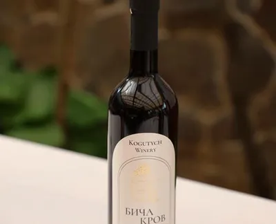 Вино "Бича Кров"-harvy.market