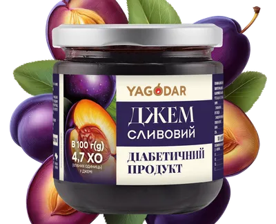 Сливовий джем для діабетиків, без цукру-harvy.market