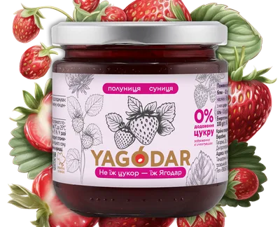 Полуниця-суниця джем без цукру YAGODAR-harvy.market