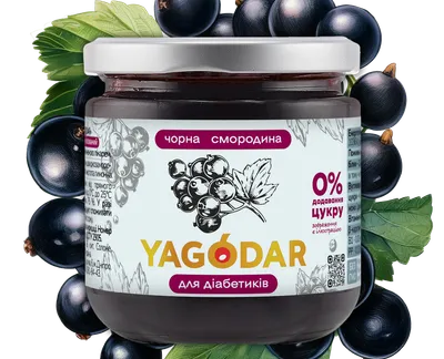 Джем для діабетиків Чорна Смородина, 0 цукру-harvy.market