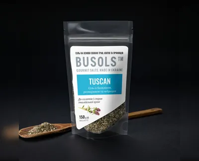 TUSCAN Сіль із базиліком, розмарином та чебрецем-harvy.market