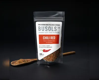 CHILI RED Сіль із перцем чилі та травами-harvy.market