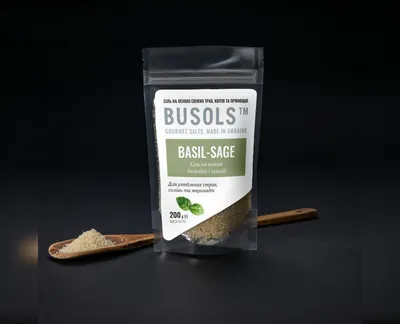 BASIL-SAGE Сіль на основі базиліку та шалфею-harvy.market