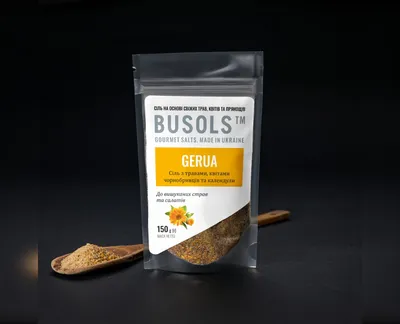 GERUA сіль із чорнобривцями та кaлендулою-harvy.market
