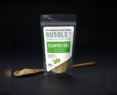 CILANTRO-DILL Сіль із кінзою, кропом та часником-harvy.market