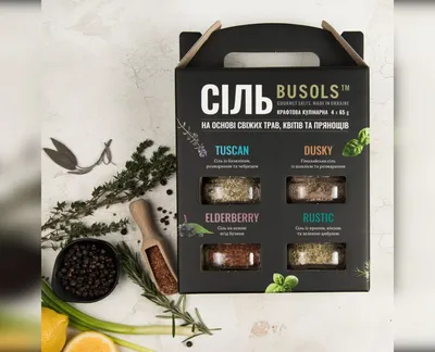 Набір солей з травами "Classic", 260 г-harvy.market