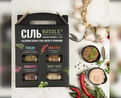 Набір солей з травами "Fusion", 260 г-harvy.market