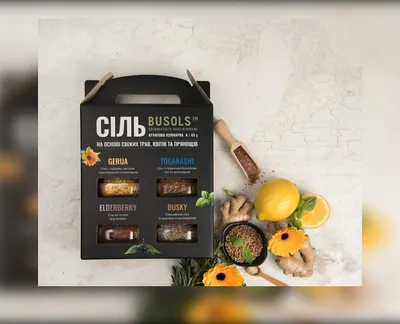 Набір солей з травами "Legend", 260 г-harvy.market