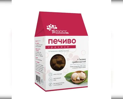 Печиво гречане з Їжовиком гребінчастим, 230 г-harvy.market