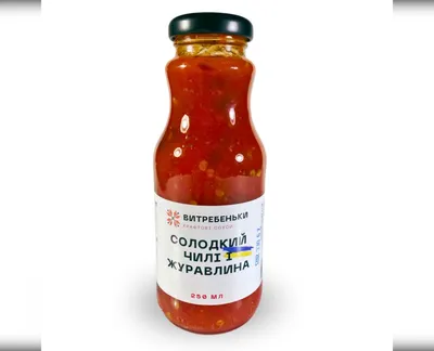 Солодкий чилі і журавлина-harvy.market